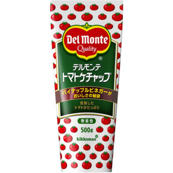 キッコーマン トマトケチャップ 500g×20個