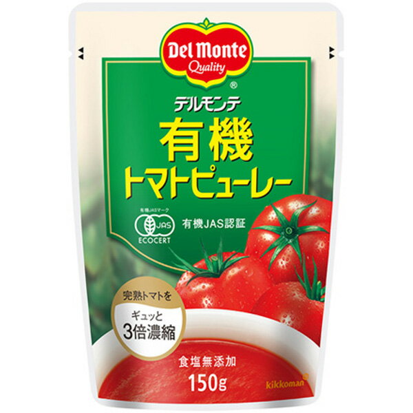 離乳食も中期に突入 おかゆ作りや調味料を気にする生活はいつまで続くの 離乳食も中期に突入 おかゆ作りや調味料を気にする生活はいつまで続くの