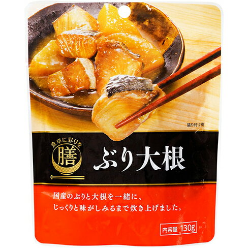 国分グループ本社株式会社 食卓に彩りを膳 ぶり大根 130g入×30袋セット(商品発送まで7-14日間程度かかります)(この商品は注文後のキャンセルができません)【北海道・沖縄は別途送料必要】