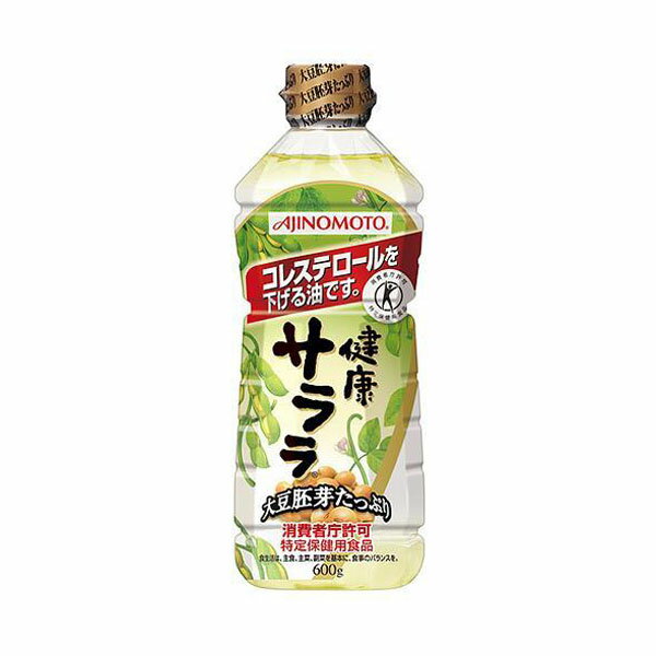 【本日楽天ポイント5倍相当】【送料無料】【お任せおまけ付き♪】株式会社J-オイルミルズ味の素 健康サララ 600g×10個セット【ドラッグピュア楽天市場店】【RCP】【△】