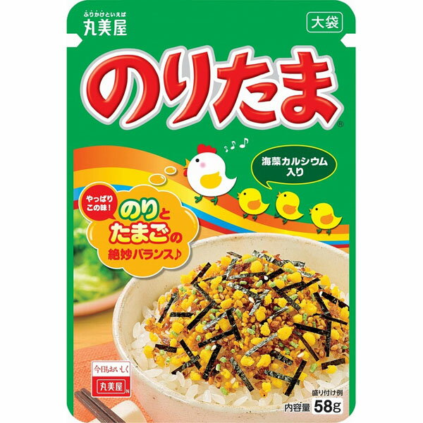 ■製品特徴のりたまの一番のこだわりは「海苔」と「たまご」に加え、「ごま」「さば削り節」「抹茶塩」などいろいろな素材が絶妙に組み合わさったバランスです。ご飯の彩り、素材それぞれのおいしさを追求し続ける、のりたまだからこその黄金比率なのです。■内容量58g■原材料ごま、鶏卵、砂糖、小麦粉、乳糖、大豆加工品、食塩、のり、マーガリン、こしあん、さば削り節、乳製品、エキス（チキン、昆布、魚介、鰹節、酵母）、パーム油、海藻カルシウム、鶏肉、澱粉、醤油、植物性たん白、鶏脂、あおさ、ぶどう糖果糖液糖、抹茶、イースト、みりん、なたね油、卵黄油、香味油、大豆油、デキストリン、還元水あめ／調味料（アミノ酸）、カロチノイド色素、酸化防止剤（ビタミンE）、（一部に卵・乳成分・小麦・ごま・さば・大豆・鶏肉を含む）■栄養成分表示一食（2.5g）あたり　エネルギー・・・11kcaL、たんぱく質・・・0.58g、脂質・・・0.55g、炭水化物・・・0.99g、食塩相当量・・・0.23g、カルシウム17mg■使用方法■注意事項【お問い合わせ先】こちらの商品につきましての質問や相談は、当店(ドラッグピュア）または下記へお願いします。丸美屋食品工業株式会社〒167-8520 東京都杉並区松庵1-15-18電話：0120-038-258（受付時間：月曜日~金曜日　9:00 〜 17:30　土曜日・日曜日・祝日・年末年始を除く）広告文責：株式会社ドラッグピュア作成：201908YK神戸市北区鈴蘭台北町1丁目1-11-103TEL:0120-093-849製造販売：丸美屋食品工業株式会社区分：食品・日本文責：登録販売者 松田誠司■ 関連商品ふりかけ関連商品丸美屋食品工業株式会社お取り扱い商品