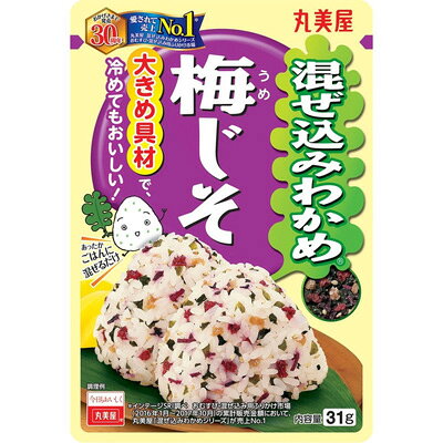 ■製品特徴大きめ具材でさめても美味しい！あったかごはんにまぜるだけ■内容量31g■原材料わかめ、ごま、食塩、梅肉、しそ、砂糖、でん粉、小麦粉、還元水あめ、梅酢、デキストリン、酵母エキス、パーム油、醸造酢/調味料(アミノ酸等)、酸味料、赤キャベツ色素、(一部に小麦・ごまを含む)■栄養成分表示2.0gあたりエネルギー5.4kcal、たんぱく質0.28g、脂質0.24g、炭水化物0.54g、食塩相当量0.79g、カルシウム10mg■使用方法米1合（炊き上がったごはん320g）に本品7〜8g（大さじ山盛りいっぱい）を目安に、よく混ぜてあわせてください。※しばらく蒸らすと、よりごはんになじんでおいしく召し上げれます。■注意事項調理後はできるだけ涼しいところに保存し、お早めにお召し上がりください。【お問い合わせ先】こちらの商品につきましての質問や相談は、当店(ドラッグピュア）または下記へお願いします。丸美屋食品工業株式会社〒167-8520 東京都杉並区松庵1-15-18電話：0120-038-258（受付時間：月曜日~金曜日　9:00 〜 17:30　土曜日・日曜日・祝日・年末年始を除く）広告文責：株式会社ドラッグピュア作成：201908YK神戸市北区鈴蘭台北町1丁目1-11-103TEL:0120-093-849製造販売：丸美屋食品工業株式会社区分：食品・日本文責：登録販売者 松田誠司■ 関連商品ふりかけ関連商品丸美屋食品工業株式会社お取り扱い商品