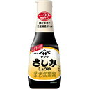 【本日楽天ポイント5倍相当】ヤマサ醤油 株式会社ヤマサ さしみしょうゆ 200ml×12個セット【RCP】【■■】
