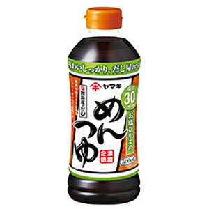 【本日楽天ポイント5倍相当】ヤマキ株式会社ヤマキ お塩ひかえめめんつゆ500ml 500ml×12個セット【RCP】