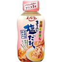 ■製品特徴ごま油・にんにく・長ねぎで風味豊かに、さらにレモン果汁であっさりと仕上げた塩だれです。■内容量215g■原材料水あめ、還元水あめ、食塩、レモン果汁、ごま油、にんにく、長ねぎ、醸造酢、白ごま、玉ねぎ、香辛料、ガーリックエキス、ポークエキス、酵母エキス／調味料（アミノ酸等）、塩化マグネシウム含有物、増粘剤（キサンタンガム）、（一部に小麦・ごま・豚肉を含む）■栄養成分表示大さじ1杯(17g)当たり：エネルギー 20kcal、たんぱく質 0.2g、脂質 0.6g、炭水化物 3.5g、食塩相当量 1.1g■使用方法お肉につけても絡めても、おいしく召しあがれます。■注意事項開詮前は直射日光を避け常温で保存開詮したら必ず冷蔵庫へ開詮後は早めに使用アレルギー物質：小麦・ごま・豚肉【お問い合わせ先】こちらの商品につきましての質問や相談は、当店(ドラッグピュア）または下記へお願いします。エバラ食品工業株式会社〒220-0012　神奈川県横浜市西区みなとみらい4丁目4番5号　横浜アイマークプレイス14階電話：0120-892-970月曜日&#12316;金曜日 9&#12316;17時（祝日および年末年始の休業日を除く）広告文責：株式会社ドラッグピュア作成：201908YK神戸市北区鈴蘭台北町1丁目1-11-103TEL:0120-093-849製造販売：エバラ食品工業株式会社区分：食品・日本文責：登録販売者 松田誠司■ 関連商品焼肉のたれ関連商品エバラ食品工業株式会社お取り扱い商品