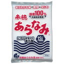 ■製品特徴赤穂あらなみ塩は、瀬戸内の赤穂産の塩に赤穂のにがりを含ませた赤穂産原料100%のお塩です。■内容量1kg■原材料海塩、粗製海水塩化マグネシウム（にがり）■栄養成分表示100gあたりエネルギー 0kcal、たんぱく質 0g、脂質 0g、炭水化物 0g、ナトリウム 37.4g、マグネシウム 160mg、カリウム 180mg、カルシウム 80mg■使用方法白菜が糖度を増して最もおいしいのは、11月〜1月。今は一年じゅう求められますが、おいしいときに、しっかり結球したものを、昆布やゆずをたっぷり入れて塩で漬けると、買ったものにはないさわやかなおいしさが味わえます。■注意事項保存方法：直射日光や高温多湿を避け常温で保存（開封後は、袋の口をしっかり閉じるか、別の容器に入れ替えて保存）【お問い合わせ先】こちらの商品につきましての質問や相談は、当店(ドラッグピュア）または下記へお願いします。赤穂あらなみ塩 株式会社〒678-0239 兵庫県赤穂市加里屋822-5電話：0791-45-0312−広告文責：株式会社ドラッグピュア作成：201908YK神戸市北区鈴蘭台北町1丁目1-11-103TEL:0120-093-849製造販売：赤穂あらなみ塩 株式会社区分：食品・日本文責：登録販売者 松田誠司■ 関連商品塩関連商品赤穂あらなみ塩 株式会社お取り扱い商品