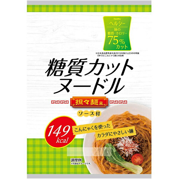 【本日楽天ポイント5倍相当】ナカキ食品株式会社　糖質カットヌードル 担々麺風 168g入×24個セット＜こんにゃくを使った麺＞【RCP】【北海道・沖縄は別途送料必要】【▲A】