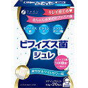 ■製品特徴 本品は善玉菌であるビフィズス菌を主成分に、ビタミンCやオリゴ糖など女性に嬉しい美容成分が美味しく摂れるジュレです。 ●ホワイトサワー味ですっきり爽やかなおいしさです。 ●カラダの内側からのキレイをサポートします。 ●1包でヨーグルト1食分(約100g)の約5倍のビフィズス菌数を摂取できます。(ビフィズス菌配合の市販ヨーグルトと比較) ●1包で1日に必要なビタミンC(100mg)を摂取することができます。 ●殺菌ビフィズス菌(BR-108)は母乳栄養児のおなかから発見されたビフィズス菌です。 ■原材料名 殺菌ビフィズス菌末、フラクトオリゴ糖、粉末油脂/キシリトール、V.C、ゲル化剤(増粘多糖類)、酸味料、プロピレングリコール、グリセリン、香料、甘味料(スクラロース、ステビア)、保存料(ソルビン酸K)、加工デンプン、カラメル色素 ■使用上の注意 ●体質に合わないと思われる場合は、お召し上がりの量を減らすか、または止めてください。 ●一度に大量に食べると、おなかがゆるくなる場合があります。 ●本品は涼しい所に保存し、開封後はすぐにお召し上がりください。 ●乳幼児の手の届かない所に保管してください。 ●製造ロットにより、食感、色や味に違いが生じる場合がありますが、品質上、問題はありません。 ●内容成分が凝集する場合がありますが、品質上、問題はありません。 ●本品は高温になると溶ける場合があります。 【お問い合わせ先】 こちらの商品につきましては当店(ドラッグピュア)または下記へお願いします。 ファイン株式会社　お客様相談室 電話：0120-056-356 受付時間：9：00〜18：00（土日祝および年末年始は除きます） 広告文責：株式会社ドラッグピュア 作成：201912SN 神戸市北区鈴蘭台北町1丁目1-11-103 TEL:0120-093-849 製造販売：株式会社ファイン 区分：栄養補助食品・日本製 ■ 関連商品 ファイン　お取扱い商品 ビフィズス菌　関連商品