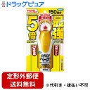 【2%OFFクーポン配布中 対象商品限定】【定形外郵便で送料無料でお届け】フマキラー株式会社おすだけベープ スプレーハイブリッド プレミアム 150回分 不快害虫用(155mL)【ドラッグピュア】【TK450】