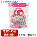 【本日楽天ポイント5倍相当】【定形外郵便で送料無料】大日本除虫菊株式会社KINCHO金鳥 大型 吊り下げ式 かとり線香皿 S(1個入)【ドラッグピュア楽天市場店】【TK450】