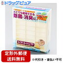 【本日楽天ポイント5倍相当】【定形外郵便で送料無料】【☆】フェニックス・ライフ株式会社　セイフティガ ...