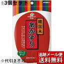 ■製品特徴 ●汚れや古くなった角質を取るグローブタイプのあかすりです。 ●レーヨン糸を特殊加工しているために水またはお湯につけると縮み、繊維の縮みがあかをこすり落とします ■使用方法 ・せっけんを使用せずにお湯でぬらし、体の中心へ向けてあまり力をいれずに、やさしくこすってください。 ・石鹸をつけてもご使用いただけますが、あかすり効果は少なくなります。 ■使用上の注意 ・本品は身体洗い専用です。 ・皮ふは同一箇所をあまり強く長時間こすりすぎるとまれにお肌を傷めたり、色素沈着が起きるということが報告されています。 ・皮ふに異常のある方、皮ふに異常を感じた方はご使用にならないでください。 ・お肌に強く痛みを感じた場合は使用を中止してください。 ・ご使用後は水や石鹸をよくきって乾燥させてください。 ・カビ等が発生する原因となります。 ・ほつれの原因となりますので爪等のひっかけにご注意ください。 ・洗濯機、乾燥機、漂白剤のご使用はお避けください。 ・生地をいためる可能性があります。 ・使い始めは色落ちする場合がありますのでご注意ください。 ・使用しているうちにサイズは多少収縮する場合があります。 ・火のそばや高温になる場所にはおかないでください。 ・廃棄時の分別は各自治体の区分に従ってください。 ■材質 表地・・・レーヨン100％ 中芯・・・ポリウレタン 裏地・・・綿100％ 【お問い合わせ先】こちらの商品につきましての質問や相談は、当店(ドラッグピュア）または下記へお願いします。キクロン株式会社〒640-8154 和歌山市六番丁24番地 ニッセイ和歌山ビル9階電話：073-433-2220受付時間 10：00〜17：00　月曜日〜金曜日（祝日除く）広告文責：株式会社ドラッグピュア作成：201807YK神戸市北区鈴蘭台北町1丁目1-11-103TEL:0120-093-849製造販売：キクロン株式会社区分：生活用品・中国製 ■ 関連商品 キクロン株式会社　お取り扱い商品 ボディケア　関連商品