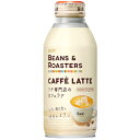 UCC上島珈琲 株式会社BEANS&ROASTERS CAFFE LATTE リキャップ缶375g×24本セット
