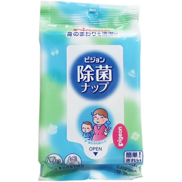 ■製品特徴 ふきとり成分に100%食品用原料を使用した、除菌用ウエットティシュです。 ふんわり厚手。 さっと拭くだけで、手指や身のまわりの汚れ・バイ菌をしっかり除去することができます。 身のまわりのおもちゃなどや、普段のお手ふきに。無着色・無香料。 ■成分 水、エタノール、PG、エチルパラベン、プロピルパラベン、安息香酸Na、クエン酸、クエン酸Na 【お問い合わせ先】 こちらの商品につきましての質問や相談につきましては、当店（ドラッグピュア）または下記へお願いします。 ピジョン株式会社「お客様相談室」 電話：03(5645)1188 受付時間：9：00〜17：00(土日祝日を除く) 広告文責：株式会社ドラッグピュア 作成：202006SN 神戸市北区鈴蘭台北町1丁目1-11-103 TEL:0120-093-849 製造販売：ピジョン株式会社 区分：ベビー衛生雑貨・日本製 ■ 関連商品 ピジョン　お取扱い商品 ピジョン　ナップ