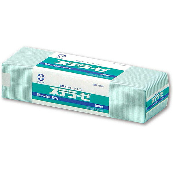 【本日楽天ポイント5倍相当】【送料無料】白十字株式会社『ステラーゼ　5×7.5　100枚入(12枚合わせ）』(お取り寄せ品の為、商品到着まで7-10日間かかります）（ご注文後のキャンセルができません)【一般医療機器】【RCP】【△】【□】