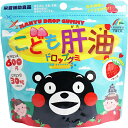 ■製品特徴美味しいいちご風味の味付けの肝油ドロップグミです。熊本県産いちご使用。お子様をはじめ、大人も安心して召し上がっていただける食べやすいサイズのグミに仕上げました。■ご注意●開封後はチャックをしっかりと閉めて保管し、お早めにお召し上がりください。●体に合わない時は、ご使用をお止めください。●本品は多量摂取により疾病が治癒したり、より健康が増進するものではありません。1日の摂取目安量を守ってください。●妊娠三ケ月以内又は妊娠を希望する女性は過剰摂取にならないよう注意してください。●本品は特定保健用食品とは異なり、消費者庁長官による個別審査を受けたものではありません。●食生活は、主食、主菜、副菜を基本に、食事のバランスを。■保存方法高温・直射日光をさけて涼しいところに保存してください。■原材料名・栄養成分等●品名・名称：ビタミン類含有食品●原材料名砂糖(国内製造、タイ製造)、水あめ、いちご濃縮果汁、粉末オブラート(大豆を含む)、でん粉、イチゴ/ソルビトール、ビタミンC、ゲル化剤(ペクチン)、pH調整剤、光沢剤、着色料(野菜色素、フラボノイド)、増粘剤(アラビアガム)、ビタミンA、香料、ビタミンB6、乳化剤、ビタミンD●栄養成分(3粒3gあたり)エネルギー・・・11.1kcaLたんぱく質・・・0g脂質・・・0g炭水化物・・・2.7g食塩相当量・・・0.006gビタミンA・・・600μgビタミンC・・・30mgビタミンD・・・5.1μgビタミンB6・・・1.02mg■お召し上がり方栄養機能食品として1日1-3粒を目安に、よくかんでお召し上がりください。●目安3歳以上:1粒6歳以上:2粒12歳以上:3粒【対象年齢】3歳以上【お問い合わせ先】こちらの商品につきましては、当店(ドラッグピュア）または下記へお願いします。株式会社ユニマットリケン　お客様相談室電話：0120-66-2226広告文責：株式会社ドラッグピュア作成：202001SN神戸市北区鈴蘭台北町1丁目1-11-103TEL:0120-093-849製造販売：株式会社ユニマットリケン区分：栄養補助食品・日本製 ■ 関連商品ユニマットリケン　お取扱い商品肝油　関連商品