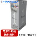 【2%OFFクーポン配布中 対象商品限定】【定形外郵便で送料無料】株式会社コスメ・デ・ボーテ ジェルミーワン(GelMe1) USB-LEDライトMINI 1台...