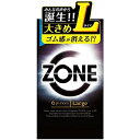 【本日楽天ポイント5倍相当】【メール便で送料無料でお届け 代引き不可】ジェクス株式会社ゾーン コンドーム Lサイズ 6個入【医療機器】<ゴム感ゼロ!の未知なるZONE体験へ>(この商品は注文後のキャンセルができません)