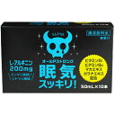 【BLACK FRIDAY 11/20 20:00〜3%OFFクーポン!】【送料無料】ファイン株式会社 オールPストロング 50ml×10本セット<眠気すっきり...