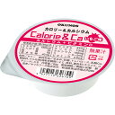 【送料無料】ホリカフーズ株式会社 オクノス(OKUNOS) カロリー&カルシウム いちご味 80g入×24個セット<Calorie&Ca>【JAPITALFOO...