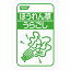 【本日楽天ポイント5倍相当】【送料無料】【お任せおまけ付き♪】ホリカフーズ株式会社 オクノス(OKUNOS)ほうれん草 うらごし 100g×40袋×2セット(合計80袋)(発送までに7〜10日かかります・ご注文後のキャンセルは出来ません)【RCP】【△】 9,793円