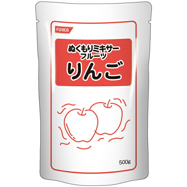 ホリカフーズ株式会社　オクノス(OKUNOS)　ぬくもりミキサー　りんご 500g入×12袋セット【JAPITALFOODS】(商品発送まで6-10日間程度かかります)（ご注文後のキャンセルは出来ません）【北海道・沖縄は別途送料必要】 1
