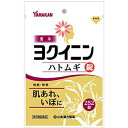 山本漢方製薬株式会社　ヨクイニンハトムギ錠 252錠＜肌あれ・イボに＞