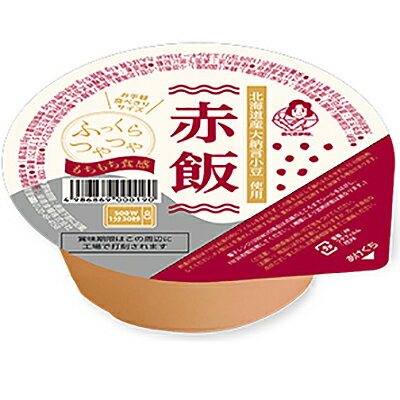 幸南食糧株式会社 赤飯パック 120g＜国内産100％＞(商品発送まで6-10日間程度かかります)(この商品は注文後のキャンセルができません)【RCP】【北海道 沖縄は別途送料必要】