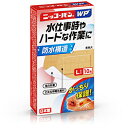 ■製品特徴 ◆長時間の水仕事やハードな作業に強い働く人を支える絆創膏です 防水構造・強力粘着・丈夫な伸縮布素材で、患部をがっちり保護する絆創膏です。 ■サイズ一覧 ※傷の大きさや場所に合わせてお選びください。 ＜ニッコーバン WP＞ ◆Sサイズ： 16mm×60mm （パッド部分10mm×20mm） ◆Mサイズ： 19mm×72mm （パッド部分12mm×24mm） ◆Lサイズ： 30mm×77mm （パッド部分19mm×32mm） ◆指先サイズ： 58mm×48mm （パッド部分12mm×18mm） ◆フリーサイズ： 75mm×350mm （パッド部分35mm×350mm） ＜ニッコーバン JB(WPのジャンボサイズ)＞ ◆ジャンボSサイズ： 45mm×66mm （パッド部分25mm×45mm） ◆ジャンボMサイズ： 60mm×77mm （パッド部分35mm×50mm） ◆ジャンボLサイズ： 75mm×100mm （パッド部分40mm×70mm） ◆オーバルサイズ(靴ずれ): 30mm×52mm （パッド部分15mm×26mm) 【お問い合わせ先】 こちらの商品につきましては、当店(ドラッグピュア）または下記へお願いします。 日廣薬品株式会社 電話：03（3468）1311 受付時間：月曜日から金曜日の9：00-17：00 ※祝祭日や日廣薬品社所定の休暇は除きます。 広告文責：株式会社ドラッグピュア 作成：202004SN 神戸市北区鈴蘭台北町1丁目1-11-103 TEL:0120-093-849 製造販売：日廣薬品株式会社 区分：一般医療機器・日本製 ■ 関連商品 日廣薬品　お取扱商品 ニッコーバンWP ニッコーバンJB■■特徴■■ 長時間の水仕事やハードな作業をしっかり支える絆創膏 防水構造・強力粘着・丈夫な伸縮布素材で、患部をがっちり保護する絆創膏です。 ■■こんなお悩みの方に■■ ■■こんな職業の方に■■