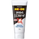 【本日楽天ポイント5倍相当】久光製薬株式会社　ブテナロック　足洗いソープ　150g【医薬部外品】【北海道・沖縄は別途送料必要】【CPT】