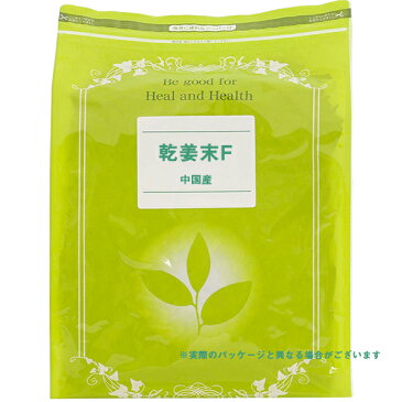 【本日楽天ポイント5倍相当】株式会社栃本天海堂 乾姜末F 500g(中国産・粉末)(画像と商品はパッケージが異なります)(商品到着まで10〜14日間程度かかります)(この商品は注文後のキャンセルができません)【北海道・沖縄は別途送料必要】