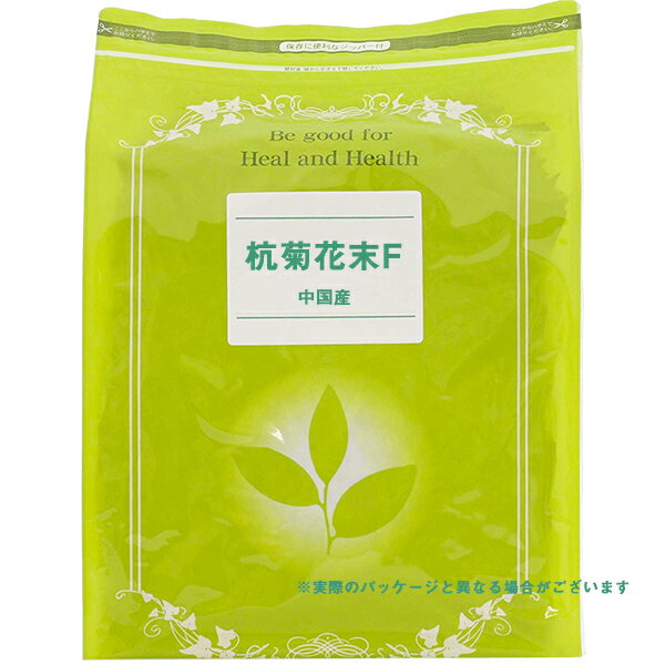 株式会社栃本天海堂　杭菊花末F　500g(中国産・粉末)(画像と商品はパッケージが異なります)(商品到着まで10～14日間程度かかります）（この商品は注文後のキャンセルができません）【北海道・沖縄は別途送料必要】【▲A】