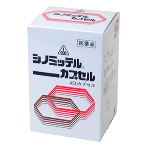 【第2類医薬品】【あす楽15時まで】血糖が気になる・糖尿病が気になる剤盛堂薬品　シノミッテルカプセル　450カプセル漢方薬【この商品は注文後のキャンセルができませんので、ご購入前に体質などをご相談くださいませ。】