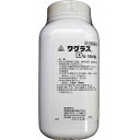 【第2類医薬品】【6月25日までポイント5倍】剤盛堂薬品　ホノミ・ワグラスD　2800錠【ドラッグピュア楽天市場店】【RCP】