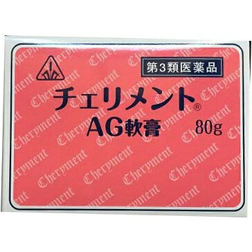 剤盛堂薬品・ホノミ漢方～ひび・あかぎれ・しもやけ～チェリメントAG軟膏　80g