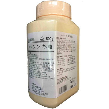 【第2類医薬品】【4月28日までポイント5倍】剤盛堂薬品株式会社ホノミ漢方　ホノミシンキ粒　500g〜動悸・息切れ・不整脈・盗汗・口咽乾燥に〜【この商品は御注文後のキャンセルができません】【RCP】