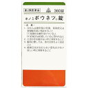 ■製品特徴 ◆ホノミボウネツ錠は傷寒論や金匱要略という書物に書かれている処方を基本にした漢方薬の錠剤です。 ■使用上の注意 ▲相談すること▲ 1．次の人は服用前に医師、薬剤師又は登録販売者に相談すること 　（1）医師の治療を受けている人。 　（2）妊婦又は妊娠していると思われる人。 2．服用後、次の症状があらわれた場合は副作用の可能性があるので、直ちに服用を中止し、添付の文書を持って医師、薬剤師又は登録販売者に相談すること ［関係部位：症状］ 皮膚：発疹・発赤、かゆみ 3．1ヵ月位服用しても症状がよくならない場合は服用を中止し、この文書を持って医師、薬剤師又は登録販売者に相談すること ■効能・効果 体力に関わらず使用でき、排尿異常があり、ときに口が渇くものの次の諸症：排尿困難、排尿痛、残尿感、頻尿、むくみ ■用法・用量 次の量を食間に、コップ半分以上のぬるま湯にて服用して下さい。 注）「食間」とは食後2-3時間を指します。 ［年齢：1回量：1日服用回数］ 大人：6錠：3回 15歳未満7歳以上：4錠：3回 7歳未満5歳以上：3錠：3回 5歳未満：服用しないこと 【用法関連注意】 （1）用法・用量を厳守すること。 （2）小児に服用させる場合には、保護者の指導監督のもとに服用させること。 ■成分分量 18錠(3.6g)中 猪苓湯エキス 1.6g （カッセキ1.5g・ゼラチン1.5g・タクシャ1.5g・チョレイ1.5g・ブクリョウ1.5g） 添加物として 含水二酸化ケイ素、クロスカルメロースナトリウム、クロスポピドン、ステアリン酸マグネシウム、バレイショデンプン を含有します ■剤型：錠剤 ■保管及び取扱い上の注意 （1）直射日光の当たらない湿気の少ない涼しい所に保管すること。 （2）小児の手の届かない所に保管すること。 （3）他の容器に入れ替えないこと。（誤用の原因になったり品質が変わる。） （4）分包品において1包を分割した残りを服用する場合には、袋の口を折り返して保管し、2日以内に服用すること。 【お問い合わせ先】 こちらの商品につきましての質問や相談につきましては、当店（ドラッグピュア）または下記へお願いします。 剤盛堂薬品株式会社　学術部 電話：073（472）3111（代表） 受付時間：9：00-12：00　13：00-17：00（土、日、祝日を除く） 広告文責：株式会社ドラッグピュア 作成:201503MN,202304SN(添加物変更) 神戸市北区鈴蘭台北町1丁目1-11-103 TEL:0120-093-849 製造販売：剤盛堂薬品株式会社 区分：第2類医薬品 文責：登録販売者　松田誠司 使用期限：使用期限終了まで100日以上