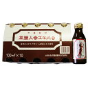 【3%OFFクーポン 7/19 20:00~7/26 01:59迄】【送料無料】大和合同製薬株式会社 高麗人参エキス・D 100ml×10本セット【ドラッグピュア楽天市場店】【△】【□】