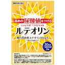 東久漢方薬品株式会社　高めの尿酸値を下げる　ルテオリン　60粒(30日分)＜尿酸値が高めの方に＞