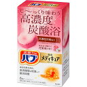 【本日楽天ポイント5倍相当】【送料無料】花王株式会社 バブ 薬用 メディキュア 花果実の香り 70g×6錠入【医薬部外品】<薬用入浴剤>(この商品は注文後のキャ...