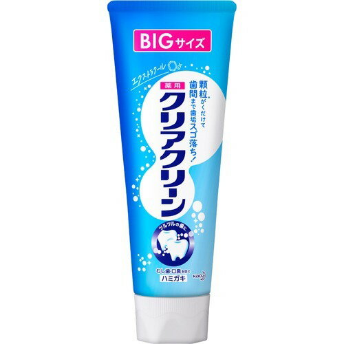 【本日楽天ポイント5倍相当】【送料無料】花王株式会社　薬用クリアクリーン　エクストラクール　BIGサイズ 170g【医薬部外品】＜歯磨き粉＞(この商品は注文後のキャンセルができません)【ドラッグピュア楽天市場店】【RCP】【△】【▲1】