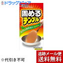 【本日楽天ポイント5倍相当】【メール便で送料無料 ※定形外発送の場合あり】ジョンソン株式会社固めるテンプル (18g×5包 )【ドラッグピュア楽天市場店】(外箱は開封した状態でお届けします)【開封】