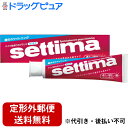 【本日楽天ポイント5倍相当】【P1222】【P310】【定形外郵便で送料無料】サンスターマーケティング セッチマハミガキ 120g【ドラッグピュア楽天市場店】【TK450】