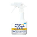 【本日楽天ポイント5倍相当】【送料無料】【在庫あり・916/7】フマキラー株式会社 ウイルシャット アルコール除菌 プレミアム 衣類用 300ml<ウイルス・菌...