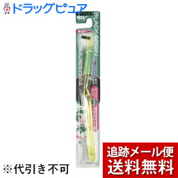 【本日楽天ポイント5倍相当】【メール便で送料無料 ※定形外発送の場合あり】西脇工業株式会社ワンタフト・ブラックオーディン 1本【ドラッグピュア楽天市場店】