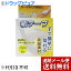 【本日楽天ポイント5倍相当】【メール便で送料無料 ※定形外発送の場合あり】新タック化成株式会社ケアナビ紙テープ［12mm×9m］ 1個【ドラッグピュア楽天市場店】【RCP】