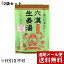 【本日楽天ポイント5倍相当】【メール便で送料無料 ※定形外発送の場合あり】イトク食品株式会社六漢生姜湯 80g×2袋(ろっかんしょうがゆ)＜シナモン香る＞＜六種の和漢食材使用入り＞＜高知産生姜・有機大根配合＞【ドラッグピュア楽天市場店】【RCP】