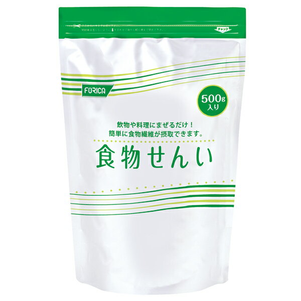 【本日楽天ポイント5倍相当】ホリカフーズ株式会社 オクノス（OKUNOS）　食物せんい　500g×10袋（発送までに7～10日かかります)(ご注文後のキャンセルは出来ません）【RCP】