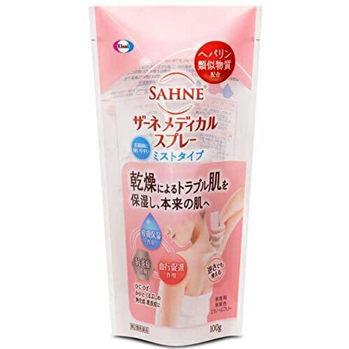 【第2類医薬品】エーザイ株式会社　ザーネメディカルスプレー 100g＜ヘパリン類似物質配合＞＜乾燥によるトラブル肌に＞【北海道・沖縄は別途送料必要】【CPT】のサムネイル