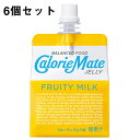 【3%OFFクーポン 5/9 20:00〜5/16 01:59迄】【送料無料】大塚製薬株式会社 カロリーメイトゼリー フルーティミルク味 215g×6個セット【...